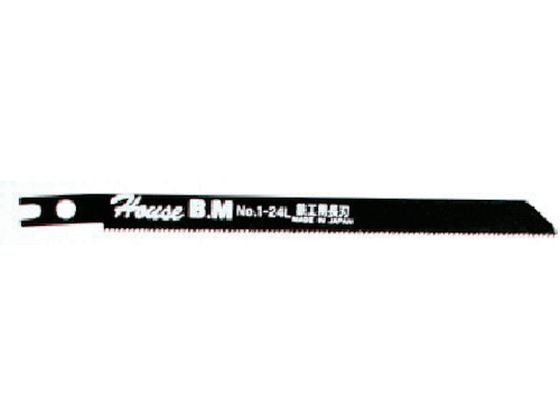 ハウスB. M 兼用ジグソー替刃 10枚入り 鉄工用ロング NO1-24L N0124L ハウスB. M 兼用ジグソー替刃 10枚入り 鉄工用ロング NO1-24L N0124L