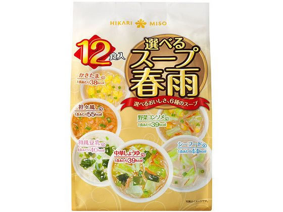 ひかり味噌 選べるスープ春雨 12食 1251 ひかり味噌 選べるスープ春雨 12食 1251