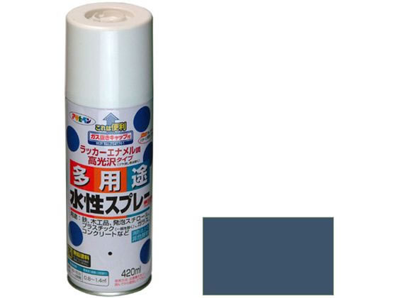 アサヒペン 水性多用途スプレー 420ml カントリーブルー
