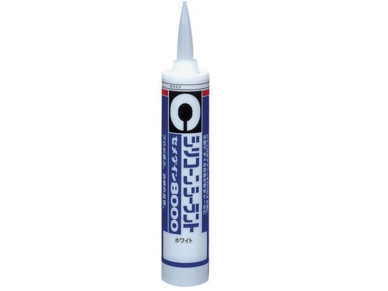 セメダイン シリコーンシーラント 8000 ホワイト 330mL SR-210