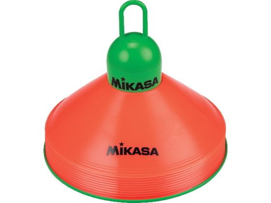 ミカサ ミニマーカーコーン 10枚セット オレンジ CO10-MINI-O ミカサ ミニマーカーコーン 10枚セット オレンジ CO10-MINI-O