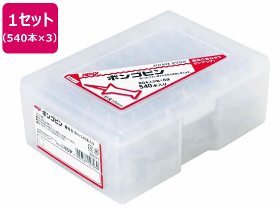 ミツヤ BX5ボンゴピン 透明 540本×3 BX5-3-T