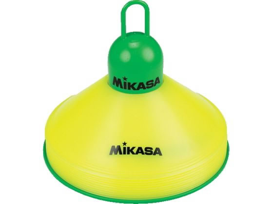 ミカサ ミニマーカーコーン 10枚セット イエロー CO10-MINI-Y ミカサ ミニマーカーコーン 10枚セット イエロー CO10-MINI-Y