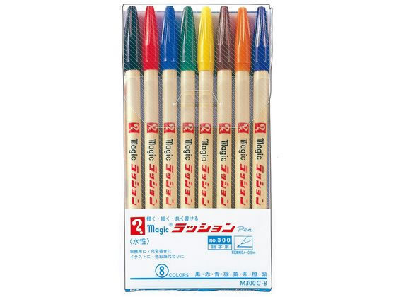 寺西化学 マジック ラッションペン No.300 8色セット M300C-8