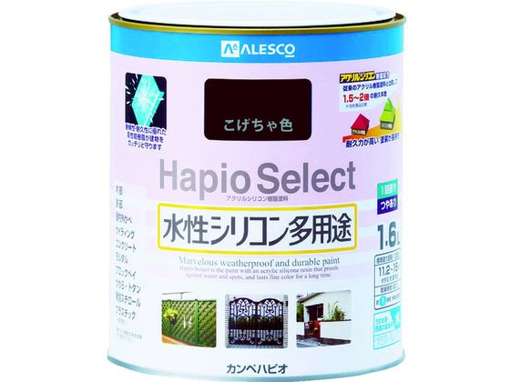 KANSAI ハピオセレクト 0.7L こげちゃ色 #00017650161007