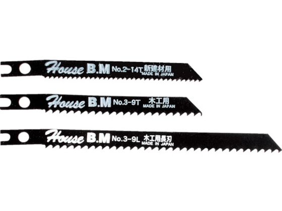 ハウスB. M 兼用ジグソー替刃 10枚入り 新建材用 NO214 N0214 ハウスB. M 兼用ジグソー替刃 10枚入り 新建材用 NO214 N0214