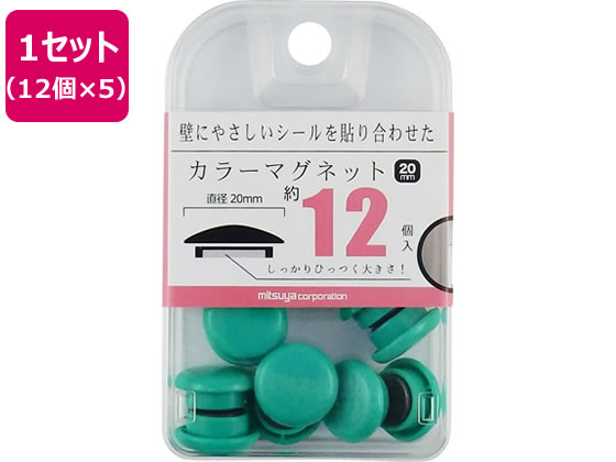 ミツヤ カラーマグネット 20mm 緑 12個×5 BX2-CM20GR