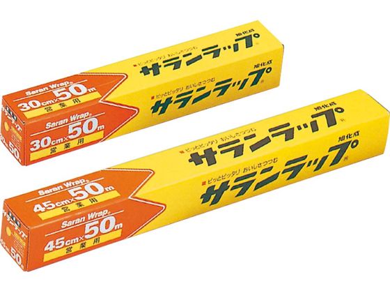 旭化成 業務用サランラップ BOXタイプ 30cm×50m 011223001が784円