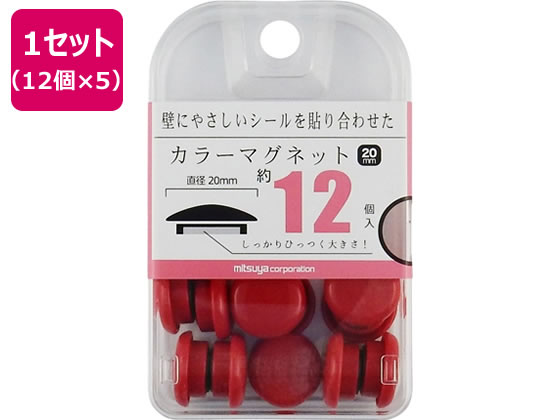 ミツヤ カラーマグネット 20mm 赤 12個×5 BX2-CM20RD