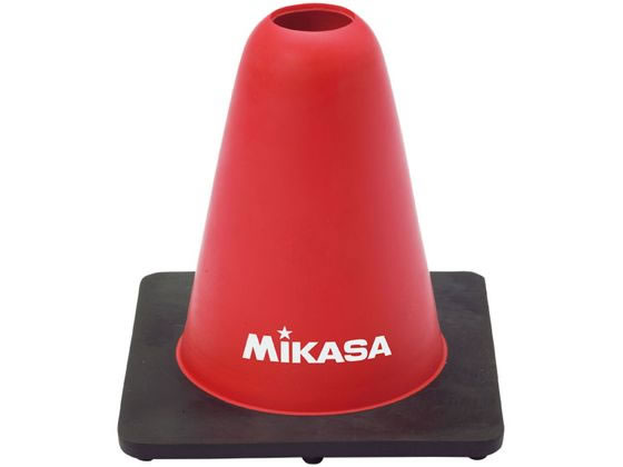 ミカサ マーカーコーン 15cm レッド CO15-R ミカサ マーカーコーン 15cm レッド CO15-R