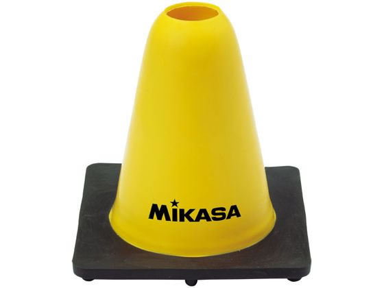 ミカサ マーカーコーン 15cm イエロー CO15-Y ミカサ マーカーコーン 15cm イエロー CO15-Y