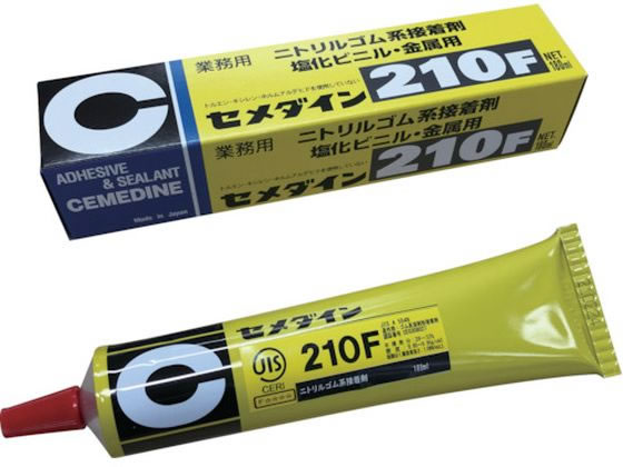 セメダイン ニトリルゴム系接着剤 210F 180mL太 RS-078