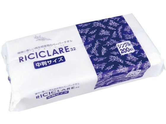 大黒工業 RICICLAREペーパータオル 中判 200枚入 51534