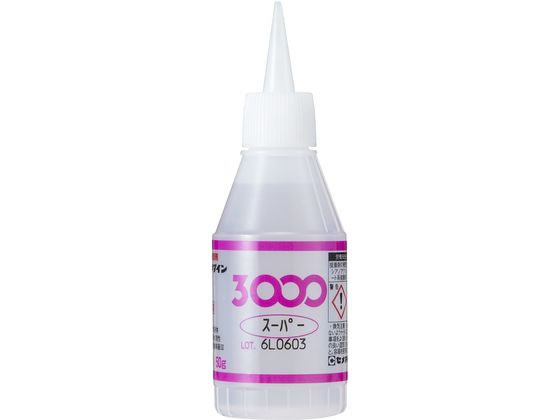 セメダイン 瞬間接着剤 3000スーパー 50g AC-019