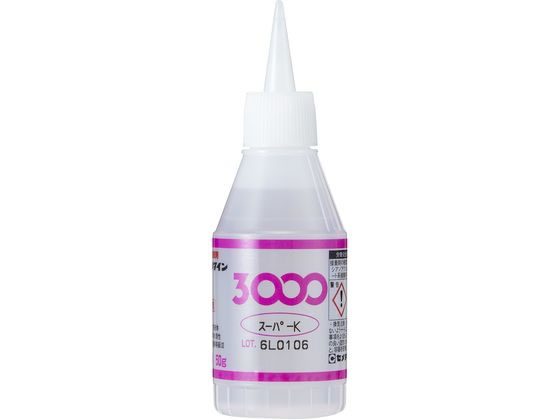 セメダイン 瞬間接着剤 3000スーパーK 50g AC-023