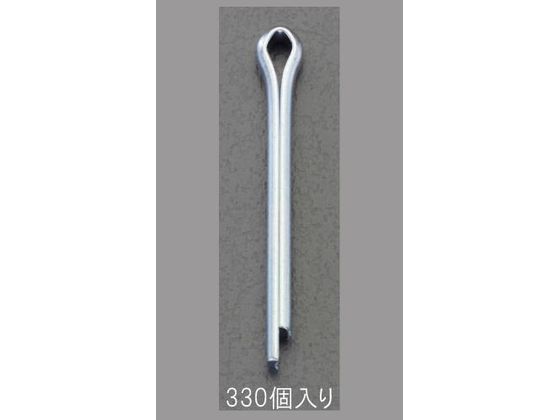 エスコ 割ピン 三価ホワイトメッキ 2.0×20mm 330個 EA949WP-220W
