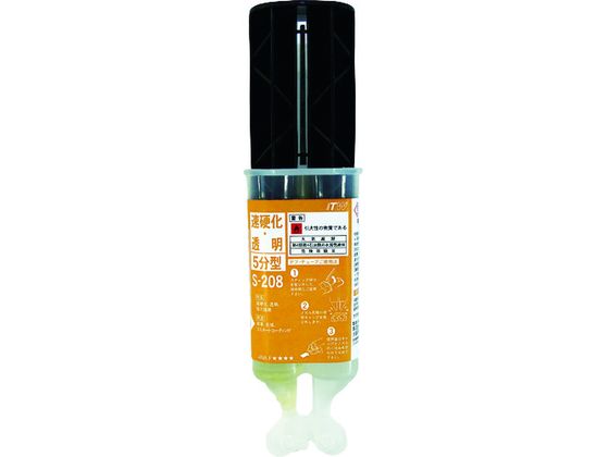 デブコン デブチューブ S-208 28.4g DVDA005