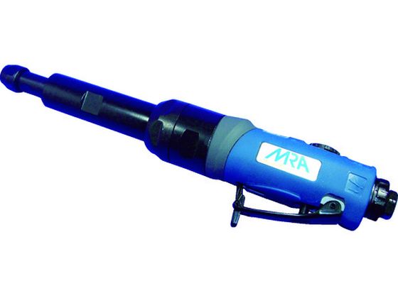MRA エアグラインダ ロング低速タイプ MRAPG50265L