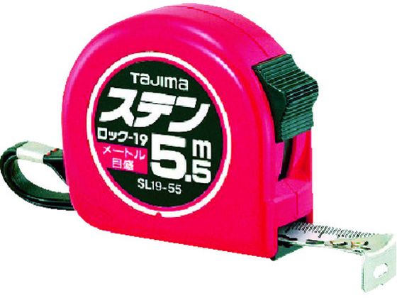 タジマ ステンロック-19 5.5m メートル目盛 ブリスター SL19-55BL タジマ ステンロック-19 5.5m メートル目盛 ブリスター SL19-55BL