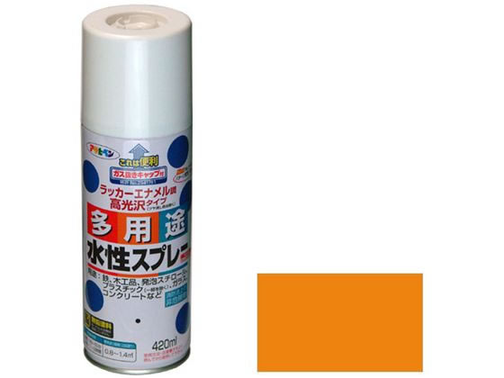 アサヒペン 水性多用途スプレー 420ml オレンジ