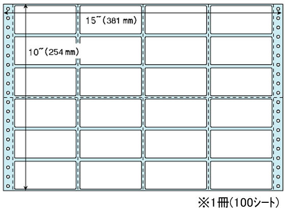 ヒサゴ ドットプリンタ用ラベル タック24面 15×10 100シート GB250 ヒサゴ ドットプリンタ用ラベル タック24面 15×10 100シート GB250