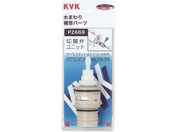 KVK T[V[ؑ֕كjbg PZ669