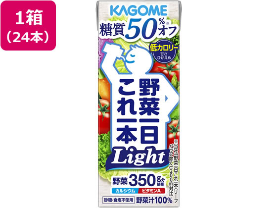 カゴメ 野菜一日これ一本 Light 200mL×24本 カゴメ 野菜一日これ一本 Light 200mL×24本
