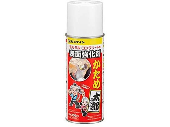セメダイン かため太郎スプレー 300mL AP-336