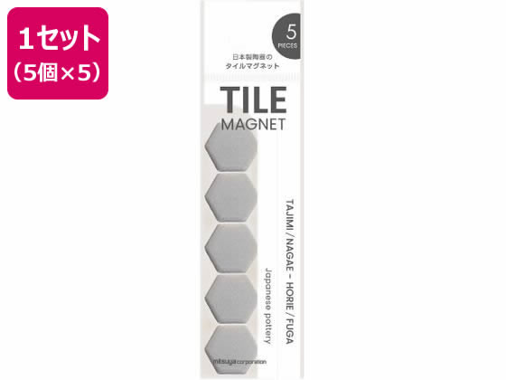 ミツヤ タイルマグネット六角 グレー 5個×5 TMGH5P-52