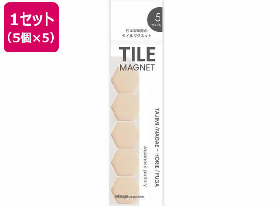 ミツヤ タイルマグネット六角 ベージュ 5個×5 TMGH5P-62