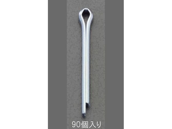 エスコ 割ピン 三価ホワイトメッキ 4.0×35mm 90個 EA949WP-435W