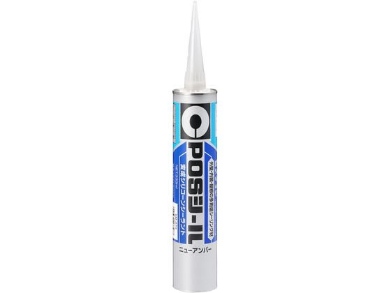 セメダイン 変成シリコーンシーラント POSシールニューアンバー 333mL SM-370