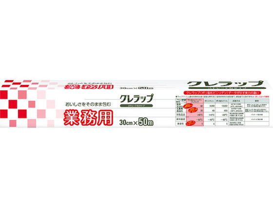 KUREHA NbvƖp n^Cv 30cm~50m 045357