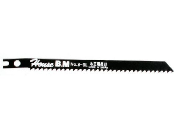 ハウスB. M 兼用ジグソー替刃 10枚入り 木工用ロング NO39L N039L ハウスB. M 兼用ジグソー替刃 10枚入り 木工用ロング NO39L N039L