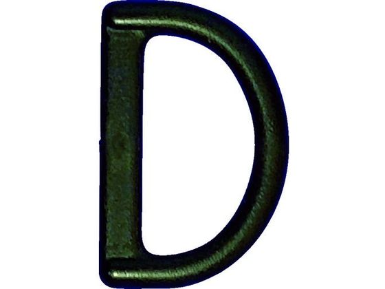 TRUSCO 樹脂製平ベルト用D環 25mm 5個入 TDCNJ-25