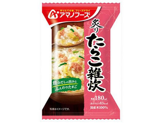 アマノフーズ 炙り たらこ雑炊 21g アマノフーズ 炙り たらこ雑炊 21g