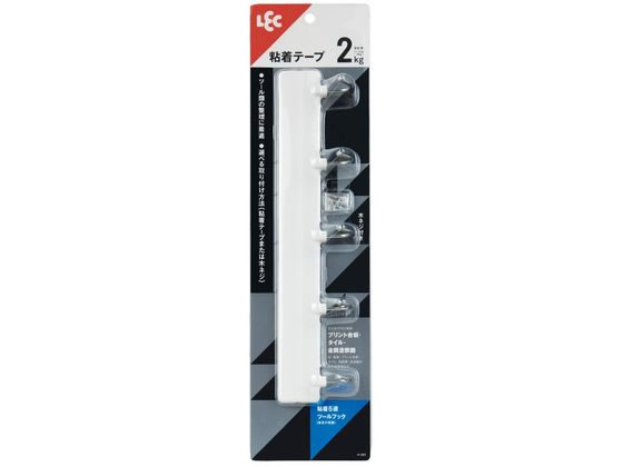 ●本体サイズ：２７５×３０×６０Ｈｍｍ●入数：１個●材質：支持部／ＡＢＳ樹脂フック／ステンレス鋼線●荷重制限：２ｋｇ（フック１本につき４００ｇ）●生産国：中国《粘着テープ》【取り付けられる場所】柱・板