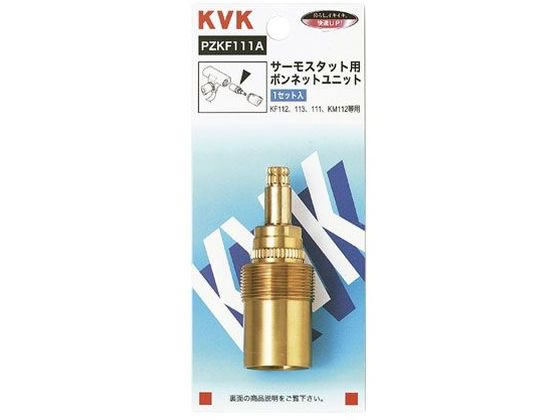 KVK T[X^bgp{lbgjbg PZKF111A