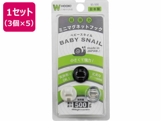 ミツヤ 強力MGフックベビースネイル混 シック 3個×5 BS-500-ASS