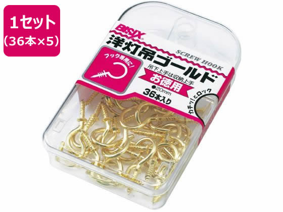ミツヤ 洋灯吊ゴールド 36本×5 BX2-16