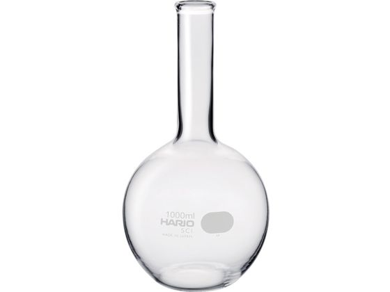 HARIO 平底フラスコ 1000ml HF-1L-SCI
