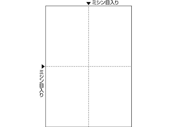 ヒサゴ マルチプリンタ帳票A4 白紙 4面 1200枚 BP2006Z
