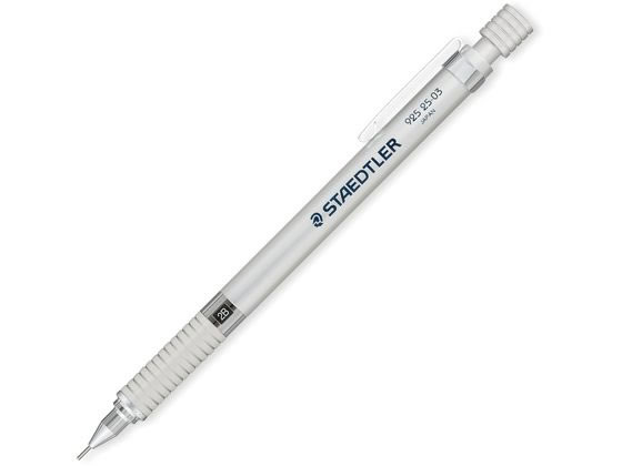ステッドラー 製図用シャープペンシル 925 25 0.3 SV 925 25-03