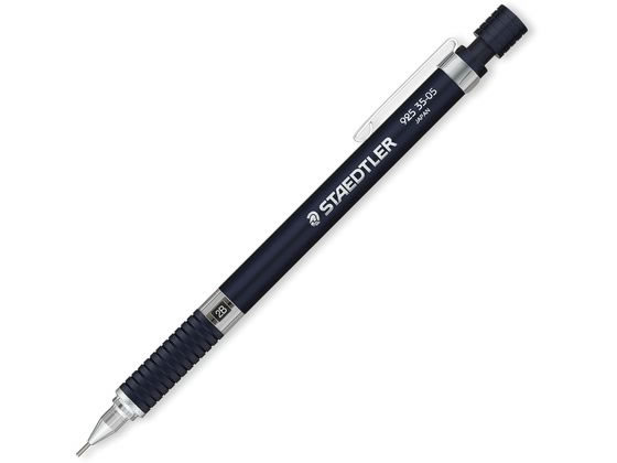 ステッドラー 製図用シャープペンシル 925 35 0.5 BL 925 35-05N