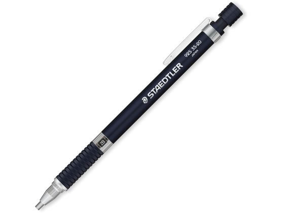ステッドラー 製図用シャープペンシル 925 35 2.0 BL 925 35-20N