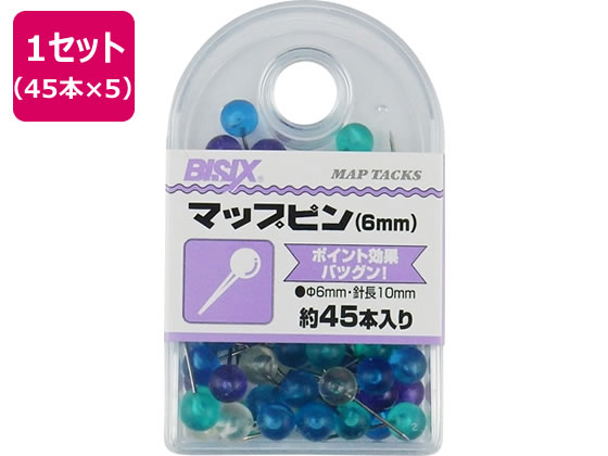 ミツヤ マップピン 6mm マリン 45本×5 BX1-MP6M