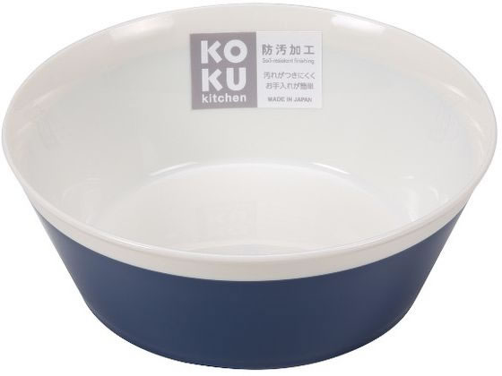 小久保工業所 KOKU ラウンド深皿 小 アイアンブルー KC-213