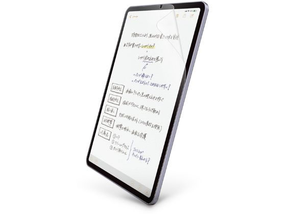 エレコム iPad mini A17 Pro フィルム 文字用 TB-A24SFLAPNH エレコム iPad mini A17 Pro フィルム 文字用 TB-A24SFLAPNH