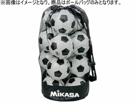 ミカサ ボールバッグ メッシュ巾着型 特大 ブラック MBAL ミカサ ボールバッグ メッシュ巾着型 特大 ブラック MBAL