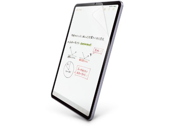 エレコム iPad mini A17 Pro フィルム 文字用 TB-A24SFLAPNS エレコム iPad mini A17 Pro フィルム 文字用 TB-A24SFLAPNS